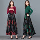 Autumn skirt for women's high waist versatile long skirt A-line skirt large sway umbrella skirt solid color pleated skirt large size mid-length dance skirt
