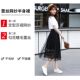 Large size mesh a skirt spring and autumn fat m drooping high waist pleated skirt mid-length A-line lace folded black yarn
