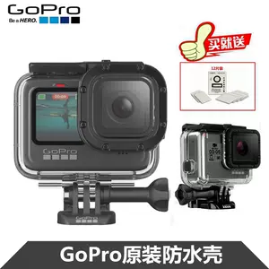 gopro7black防水壳- Top 50件gopro7black防水壳- 2023年8月更新- Taobao