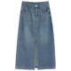 Mambe retro denim skirt for women in summer 2025 new high waist straight loose mid-length temperament large-size skirt