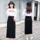 versatile mid-length half-body new slit long skirt black skirt 2024 half-skirt high-waisted skirt women's step

