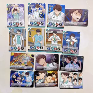 排球少年收藏卡 新人首單立減十元 22年3月 淘寶海外