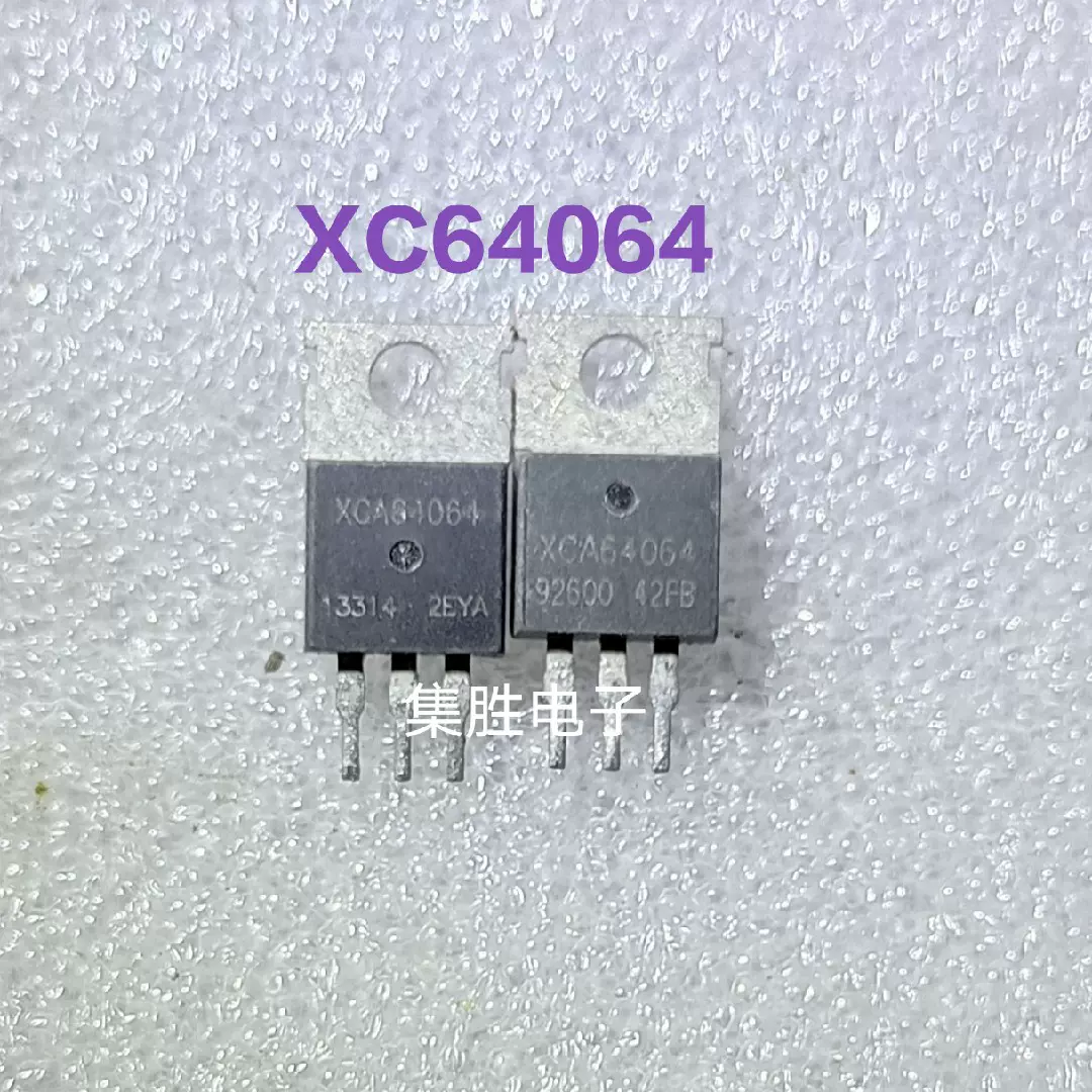 原装拆机XC64064 XC64090 XCA72090A 场效应管电动车控制器