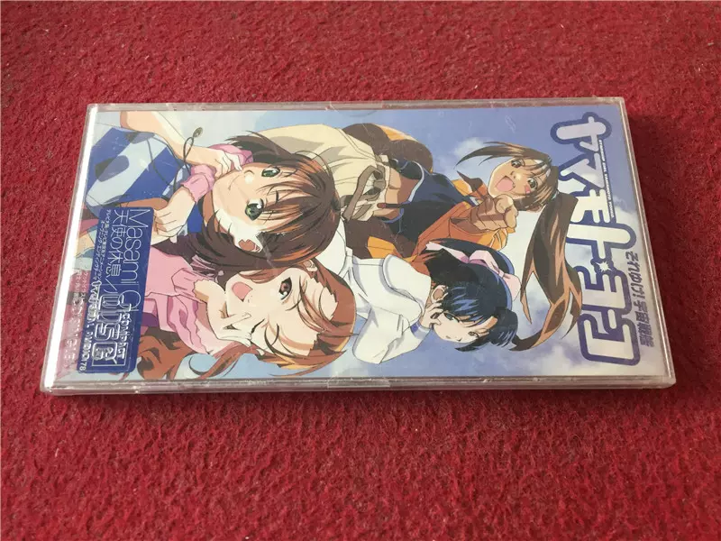 奥井雅美 新人首单立减十元 22年4月 淘宝海外
