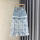 European-style denim splicing versatile slim mesh skirt for women 2025 mid-length cake skirt big hem skirt