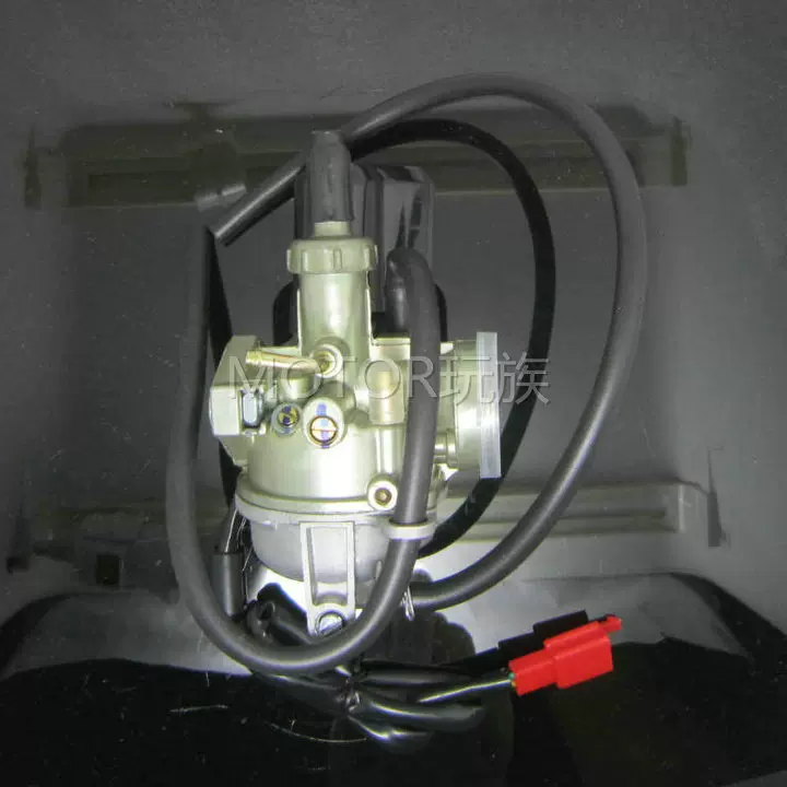 Dio化油器 新人首单立减十元 21年10月 淘宝海外