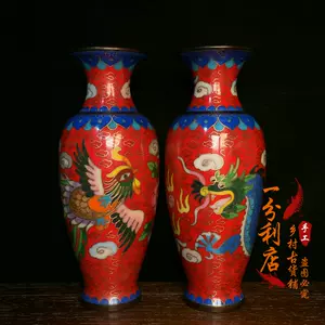 景泰蓝对花瓶- Top 100件景泰蓝对花瓶- 2024年2月更新- Taobao