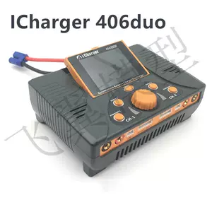 icharger充电器duo - Top 67件icharger充电器duo - 2023年5月更新- Taobao