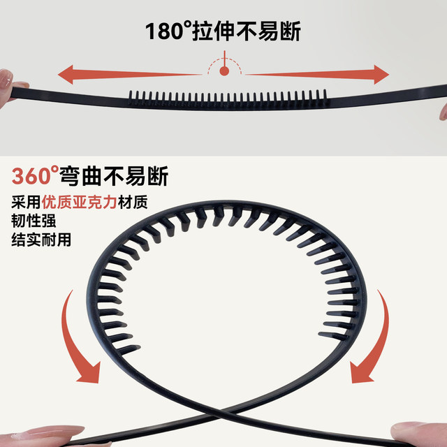 Face washing headband men's black sports hair cave anti-slip makeup headband men and women press hairpin boys hair accessories hair accessories