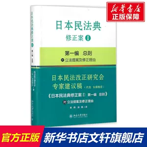 加藤雅信- Top 100件加藤雅信- 2023年11月更新- Taobao