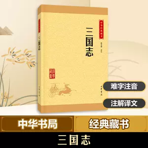 当店限定販売 完全版CD三國均 化学 OBUNSHA´S INSTRUCTION CD完全版