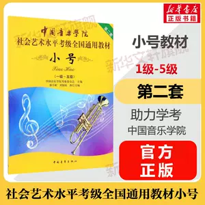 小号入门教程 新人首单立减十元 22年6月 淘宝海外