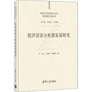 辛新 新人首单立减十元 22年4月 淘宝海外