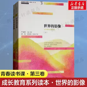 海天教育 新人首单立减十元 22年8月 淘宝海外 海天教育 新人首单立减十元 22年8月 淘宝海外