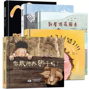 真的狮子 新人首单立减十元 22年8月 淘宝海外