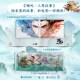 The Past of Nezha Three Realms + Nezha’s Devil Child’s Art Settings Cocod Bean Animation, Colorful House Films Genuine Books Xinhua Bookstore Flagship Store Wenxuan Official Website CITIC Publishing House