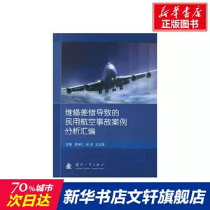 李学仁 新人首单立减十元 22年10月 淘宝海外