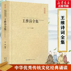 田园诗- Top 1000件田园诗- 2024年2月更新- Taobao