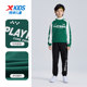 Xtep children's suit boys 2025 new splicing plus velvet long-sleeved children's pullover sports suit for middle and older children