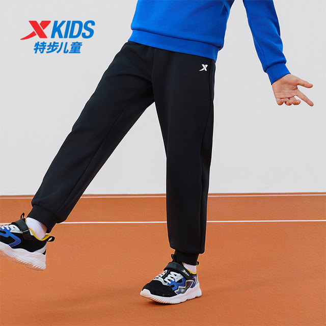 Xtep children's clothing boys' pants children's fleece sweatpants older children's 2025 autumn and winter new sports pants warm trousers