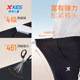 Xtep children's clothing boys' pants children's fleece sweatpants 2025 new big children's winter clothing autumn and winter sports pants trousers
