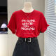 Yellow T-shirt for women's short-sleeved 2025 new summer pen ink letter casual large version loose cotton round neck top trendy