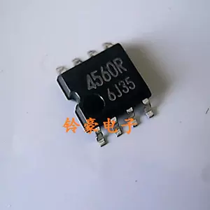 ba4560 - Top 100件ba4560 - 2023年10月更新- Taobao