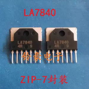 la7830 - Top 10件la7830 - 2023年10月更新- Taobao