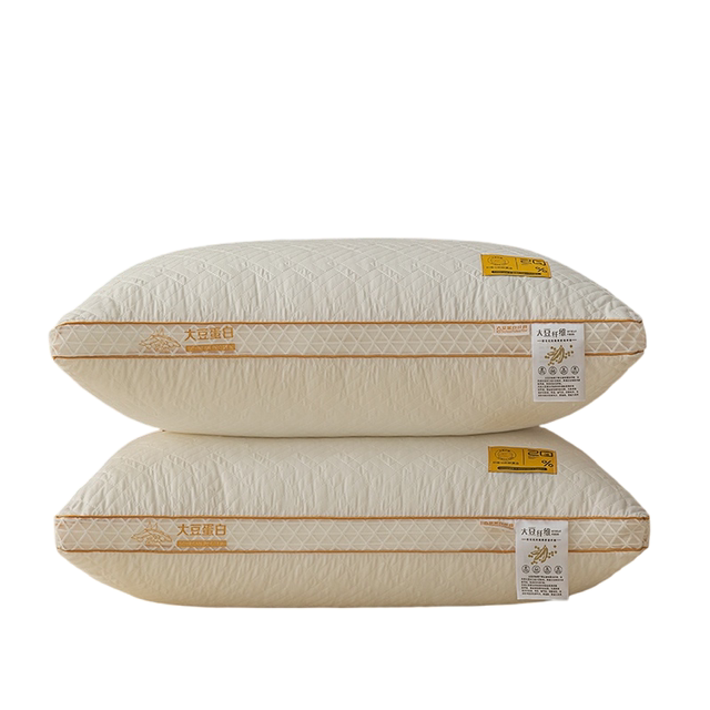 Soy fiber pillow, cervical vertebra protection, sleep aid, hotel-specific adult pillow core, Class A pair, student dormitory home use