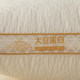 Soy fiber pillow, cervical vertebra protection, sleep aid, hotel-specific adult pillow core, Class A pair, student dormitory home use