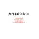 Summer striped retro design sense spliced ​​lace shirt original loose versatile sleeves polo collar top for women