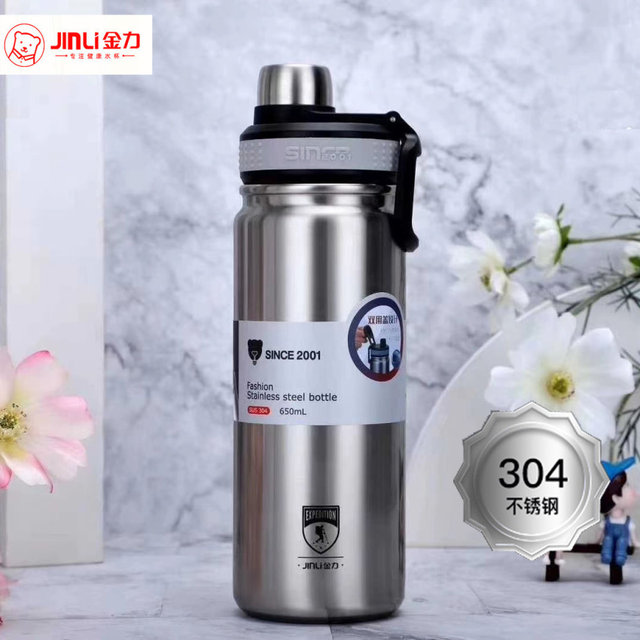 Jinli Outdoor Sports Pot Small Mouth Accompanying Cup vacuum insulation cup Large -capacity Student Cup Portable Live Cup
