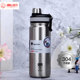 Jinli Outdoor Sports Pot Small Mouth Accompanying Cup vacuum insulation cup Large -capacity Student Cup Portable Live Cup
