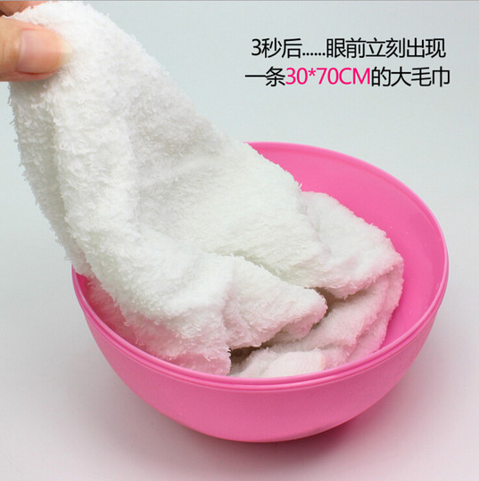 Portable compressed towel large outdoor travel portable cotton magic square soft wash towel business trip cotton towel