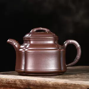 四方竹鼎壺- Top 78件四方竹鼎壺- 2022年11月更新- Taobao