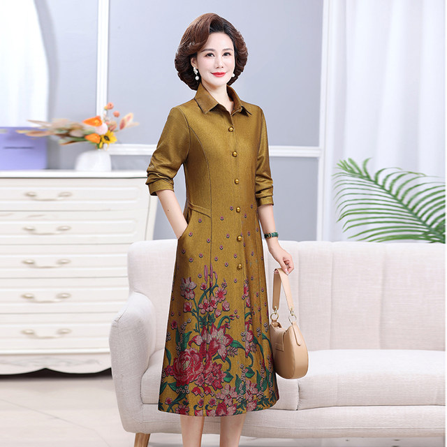 Mom's autumn high-end printed windbreaker for women mid-length new large-size middle-aged and elderly women spring and autumn coat women's top