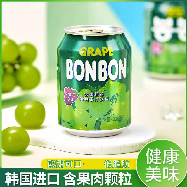 Korean original imported Internet celebrity beverage whole box Haitai grape juice pulp 238mlX12 cans gift box