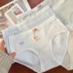 Soft and milky! Little Pet Class A Mother and Baby Cotton Women's Underwear Full Cotton Comfortable Briefs 10A Antibacterial Girls Pure Cotton