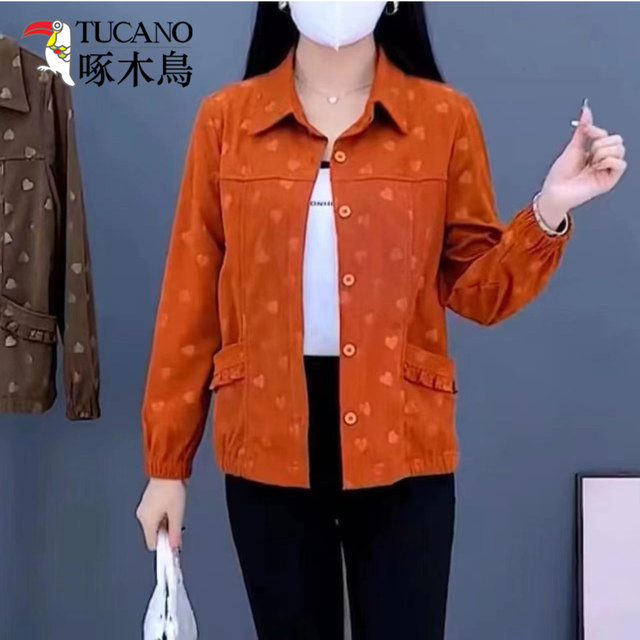 Woodpecker middle-aged and elderly women's clothing, mother's clothing, fashionable middle-aged and elderly women's clothing, age-reducing lapel cardigans, shirts, jackets and tops