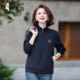 
Woodpecker 2025 Spring and Autumn New Fashionable Slim Lapel Long Sleeve Jacket Autumn Thin Jacket Sports Top
