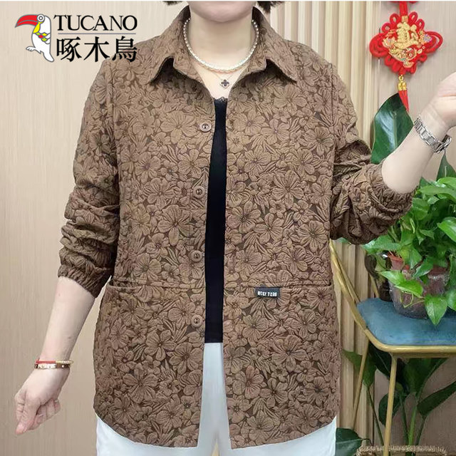 Woodpecker small mother's clothing fashionable age-reducing slim lapel jacket casual middle-aged and elderly women's jackets and tops