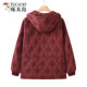 
Woodpecker 2025 Autumn and Winter New Fashionable Slim and Western-style Mother's Clothes Middle-aged Women's Western-style Hooded Jacket
