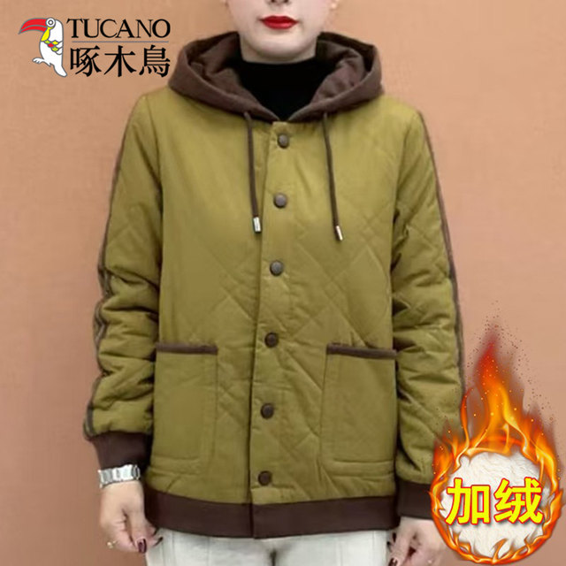 
Woodpecker 2025 autumn and winter new fashionable slim mother's wear middle-aged women's fashion casual cotton jacket