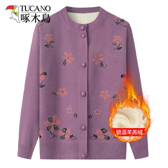 
Woodpecker 2025 Autumn and Winter New Cardigan Sweater Women's Plush Long Sleeve Jacket Versatile Casual Western Style Top