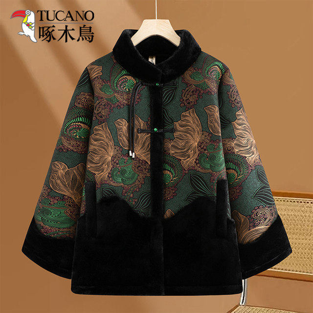 Woodpecker middle-aged and elderly women's imitation fur coat mother's velvet thickened hooded printed coat winter