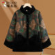 Woodpecker middle-aged and elderly women's imitation fur coat mother's velvet thickened hooded printed coat winter