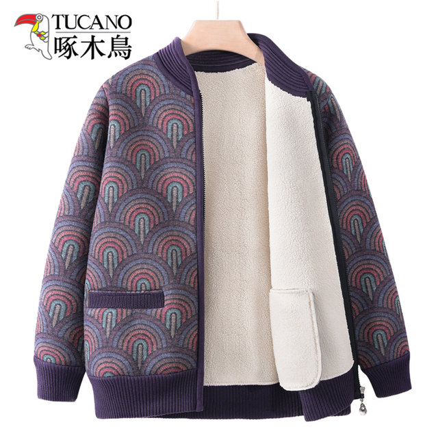 
Woodpecker 2025 Autumn and Winter New Fashion Slim Knitted Cardigan Versatile Temperament Casual Velvet Jacket