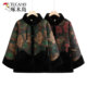 Woodpecker middle-aged and elderly women's imitation fur coat mother's velvet thickened hooded printed coat winter