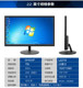 SF Express straight curved display HD 22-inch desktop computer monitor 24-inch 20-inch 27-inch 75hz19 monitoring