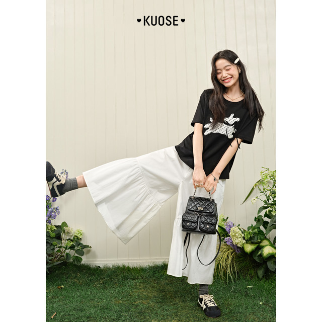Wide color khaki A-line skirt pants wide-leg pants for women 2025 summer new ruffled nine-point casual pants